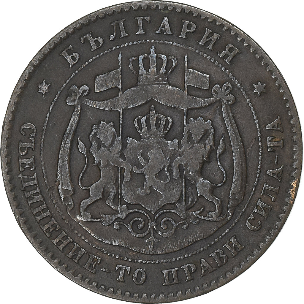 Bulgaria, Alexander  I, 5 Stotinki, 1881, Bronze, VF(30-35), KM:2