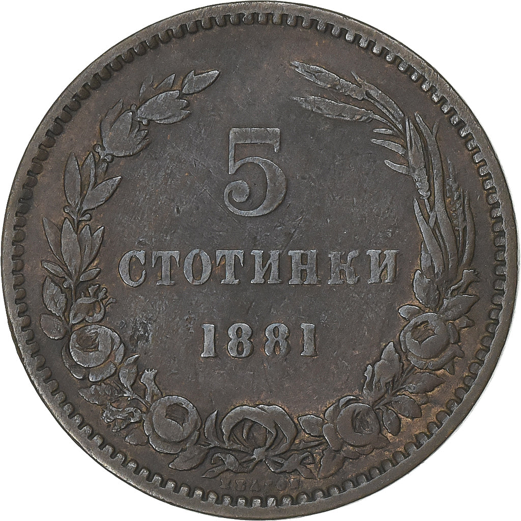 Bulgaria, Alexander  I, 5 Stotinki, 1881, Bronze, VF(30-35), KM:2