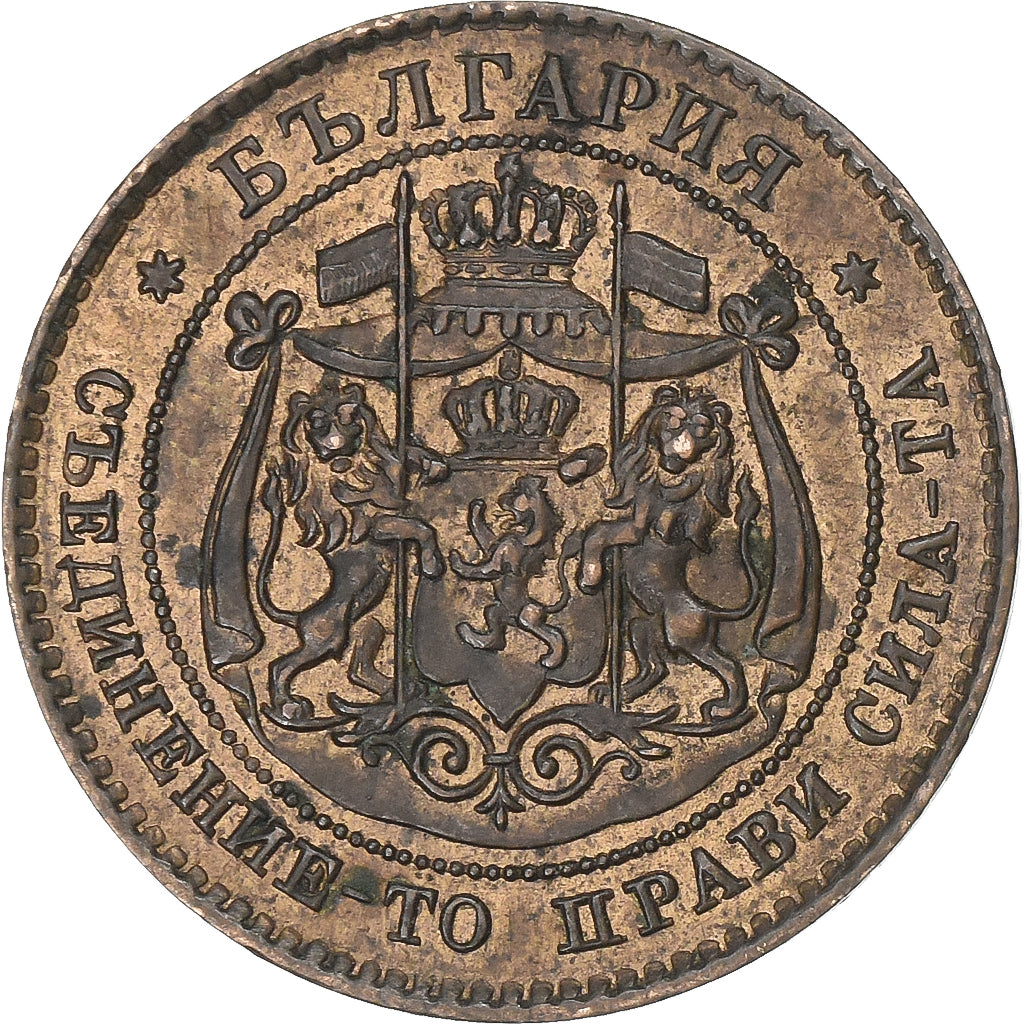 Bulgaria, Alexander  I, 2 Stotinki, 1881, Bronze, AU(50-53), KM:1