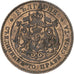 Bulgaria, Alexander  I, 2 Stotinki, 1881, Bronze, AU(50-53), KM:1