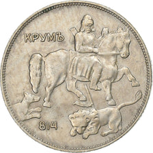 Bulgaria, 5 Leva, 1930, Copper-nickel, AU(50-53), KM:39