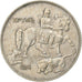 Bulgaria, 5 Leva, 1930, Copper-nickel, AU(50-53), KM:39