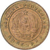 Bulgarie, Stotinka, 1951, Laiton, TTB, KM:50