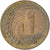 Bulgaria, Stotinka, 1951, Brass, EF(40-45), KM:50