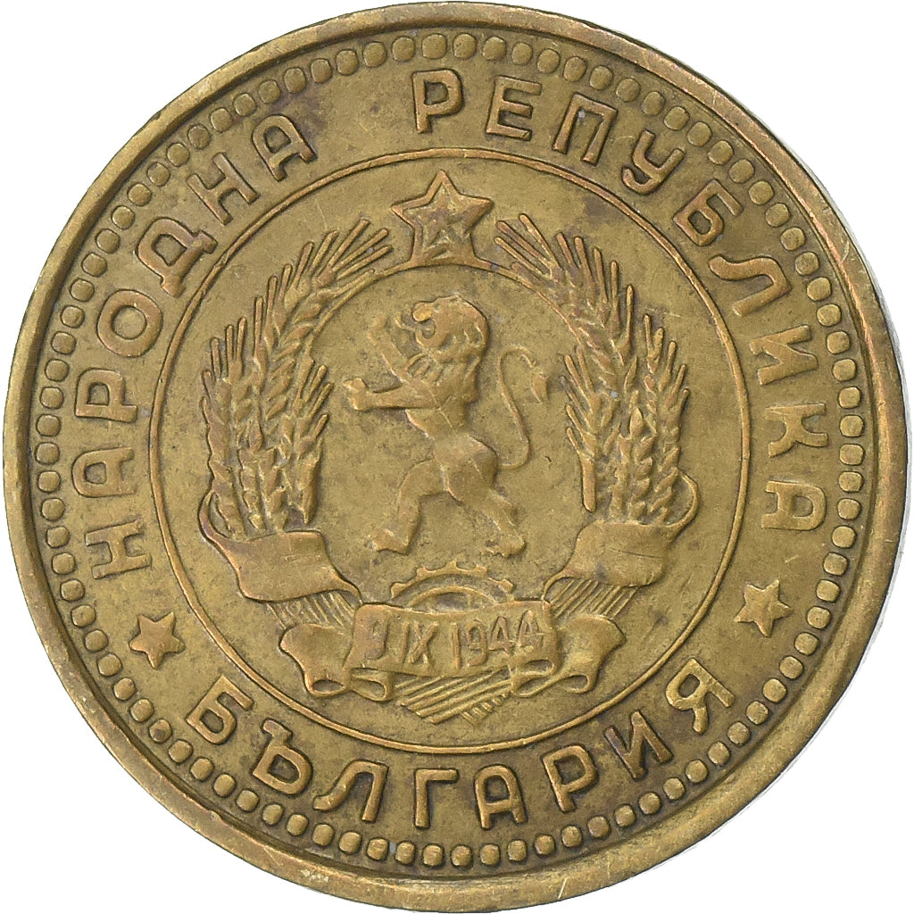 Bulgarije, Stotinka, 1962, Tin, ZF, KM:59