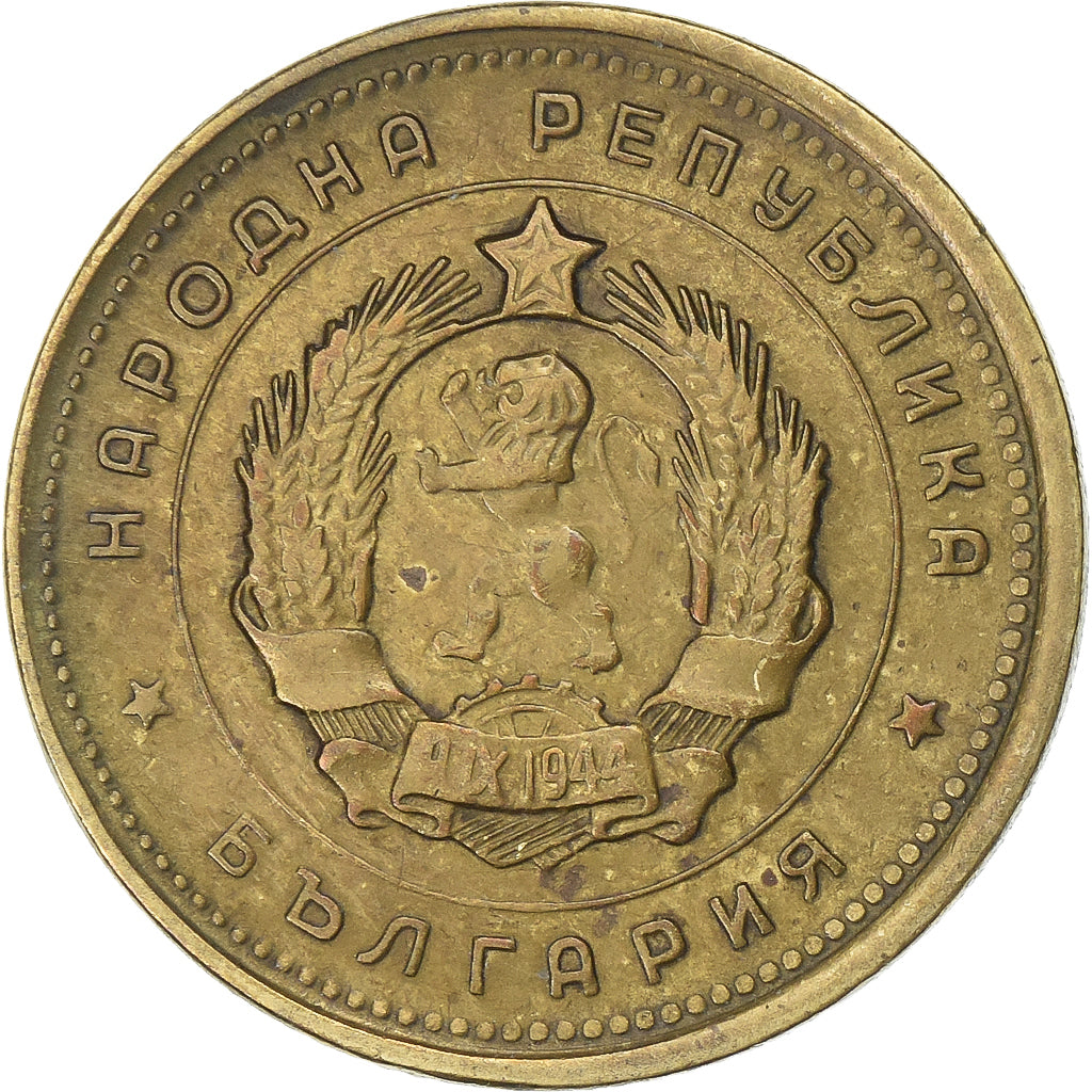 Bulgarije, 2 Stotinki, 1962, Tin, ZF, KM:60