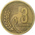 Bulgaria, 3 Stotinki, 1951, Brass, EF(40-45), KM:51