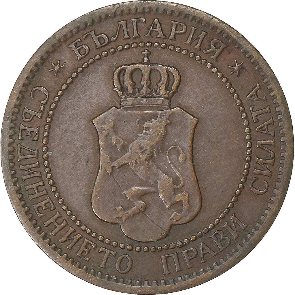 Bulgaria, Ferdinand I, 2 Stotinki, 1912, Bronce, MBC