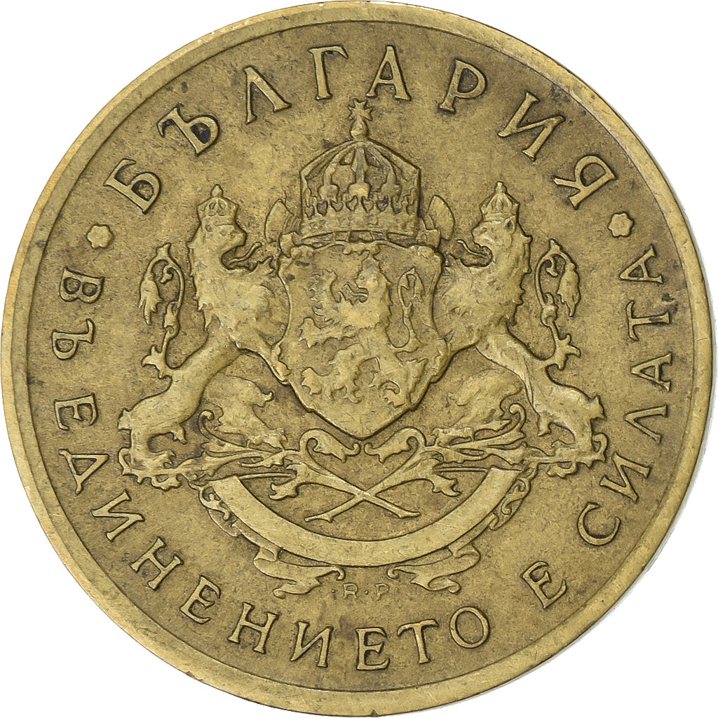 Bulgarie, 50 Stotinki, 1937, Bronze-Aluminium, TTB, KM:46