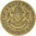 Bulgarie, 50 Stotinki, 1937, Bronze-Aluminium, TTB, KM:46