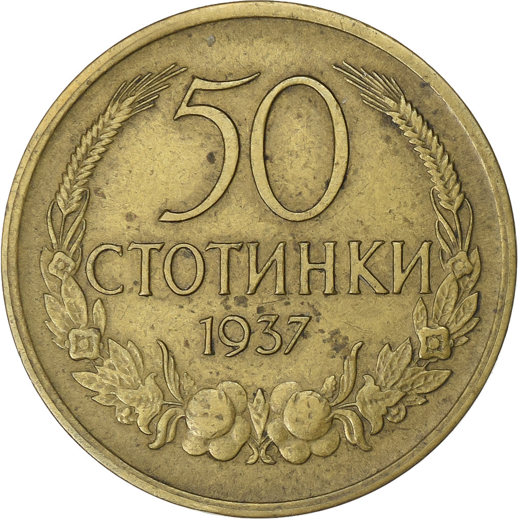 Bulgarie, 50 Stotinki, 1937, Bronze-Aluminium, TTB, KM:46