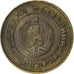 Bulgarie, 2 Stotinki, 1974, Laiton, TTB, KM:85