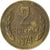 Bulgaria, 2 Stotinki, 1974, Brass, EF(40-45), KM:85