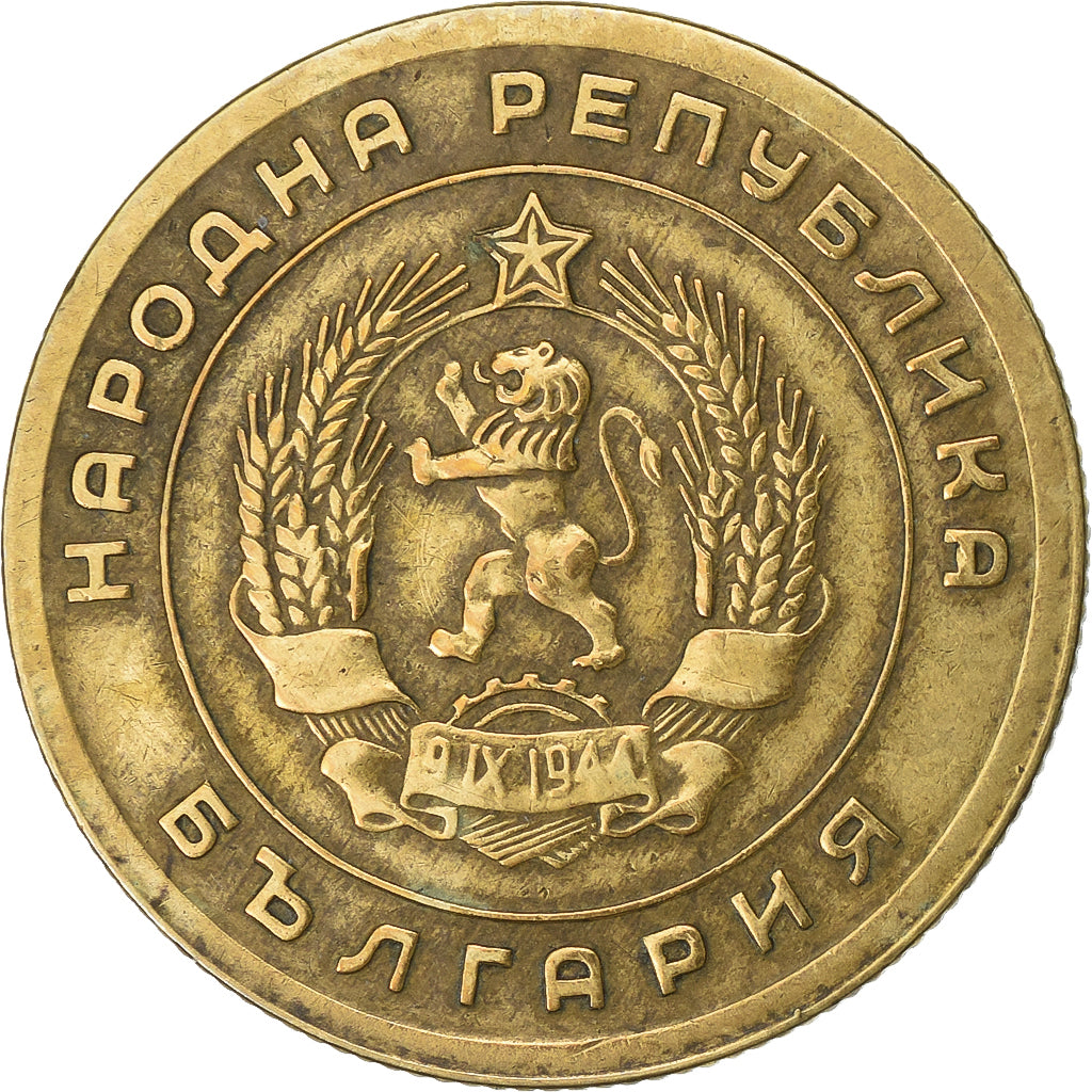 Bulgarie, 5 Stotinki, 1951, Laiton, TTB, KM:52