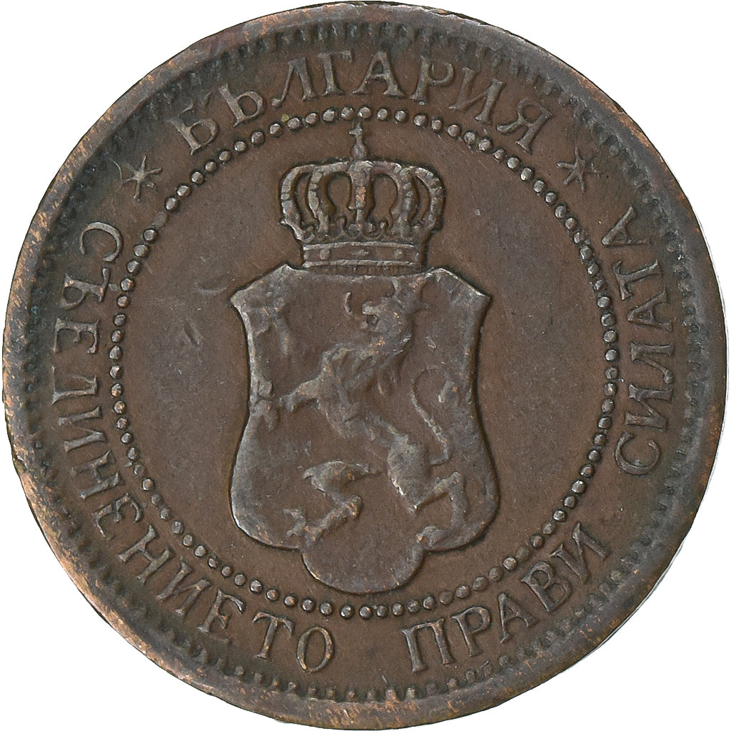 Bulgaria, Ferdinand I, Stotinka, 1912, Bronze, EF(40-45), KM:22.2