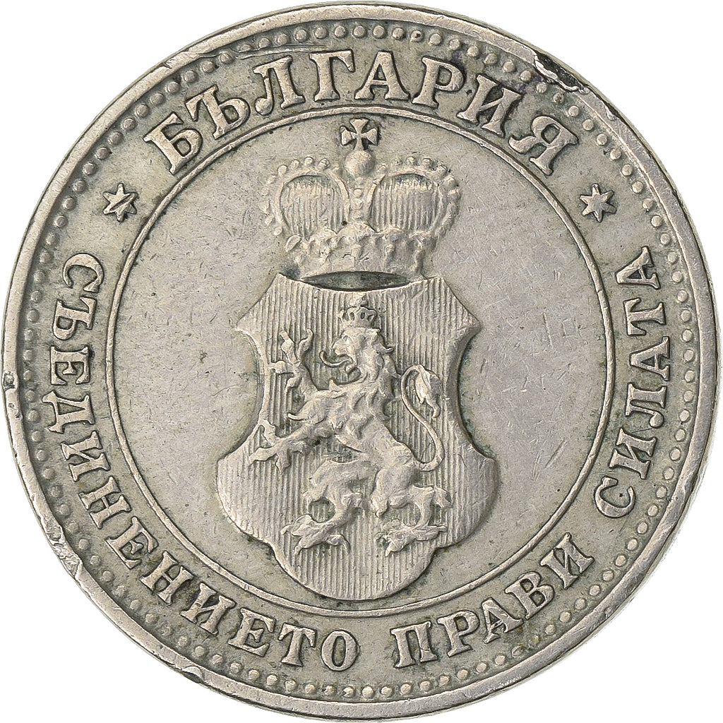 Bulgarie, 10 Stotinki, 1913, Cupro-nickel, TTB, KM:25