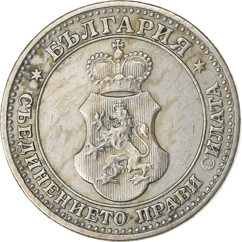Bulgarije, 5 Stotinki, 1912, Cupro-nikkel, ZF, KM:24