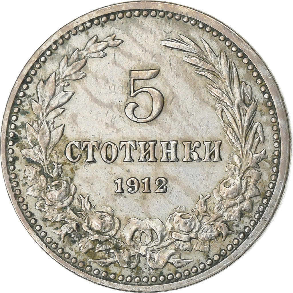 Bulgarije, 5 Stotinki, 1912, Cupro-nikkel, ZF, KM:24