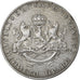 Bulgaria, 2 Leva, 1943, Żelazo, EF(40-45), KM:49