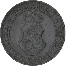 Bulgaria, 20 Stotinki, 1917, Zinc, EF(40-45), KM:24a