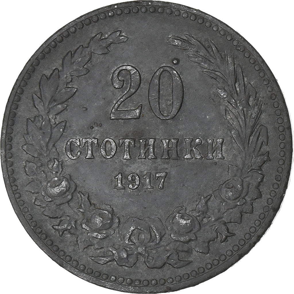 Bulgaria, 20 Stotinki, 1917, Zinc, EF(40-45), KM:24a