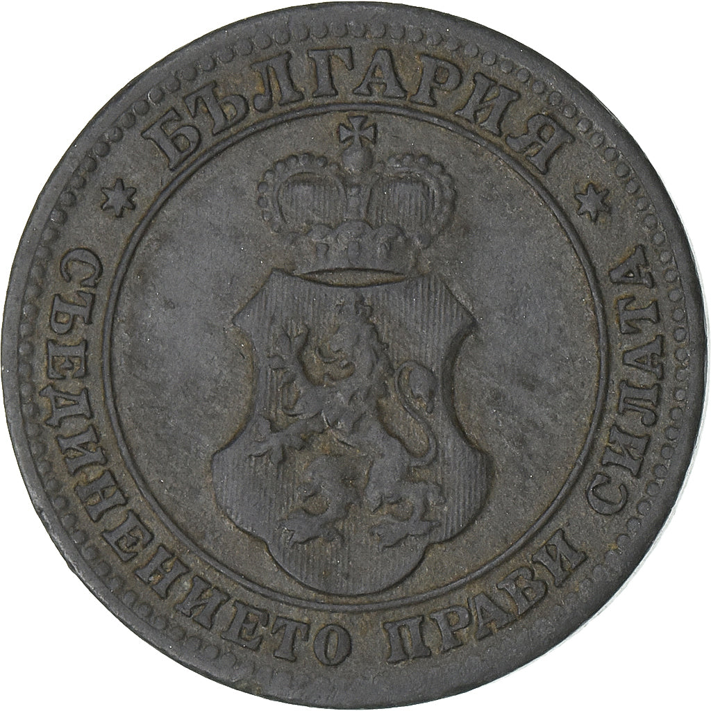 Bulgarije, 10 Stotinki, 1917, Zinc, ZF