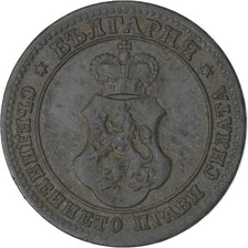 Bulgarie, 10 Stotinki, 1917, Zinc, TTB