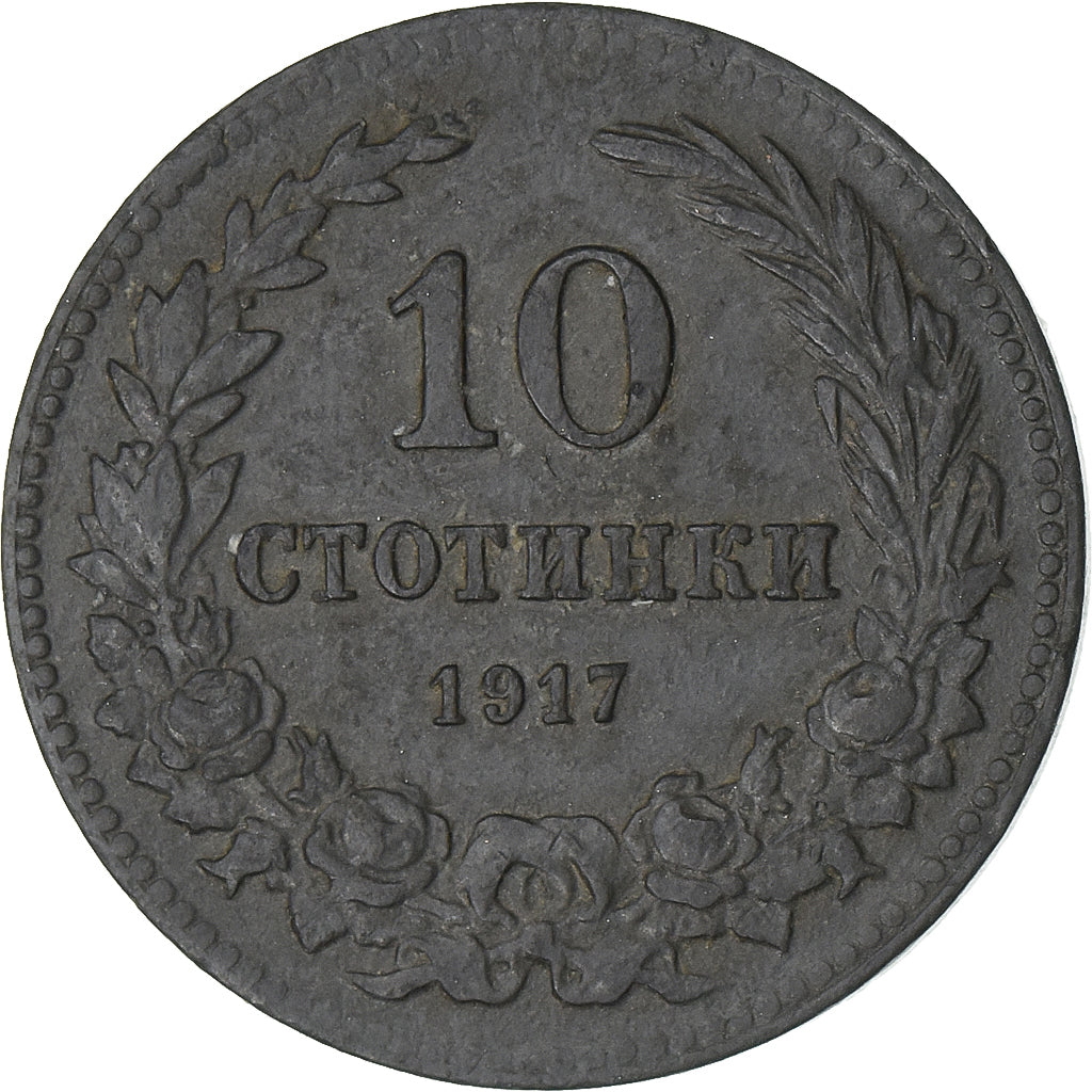 Bulgarije, 10 Stotinki, 1917, Zinc, ZF