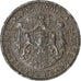 Bulgaria, Lev, 1941, Iron, EF(40-45), KM:37a