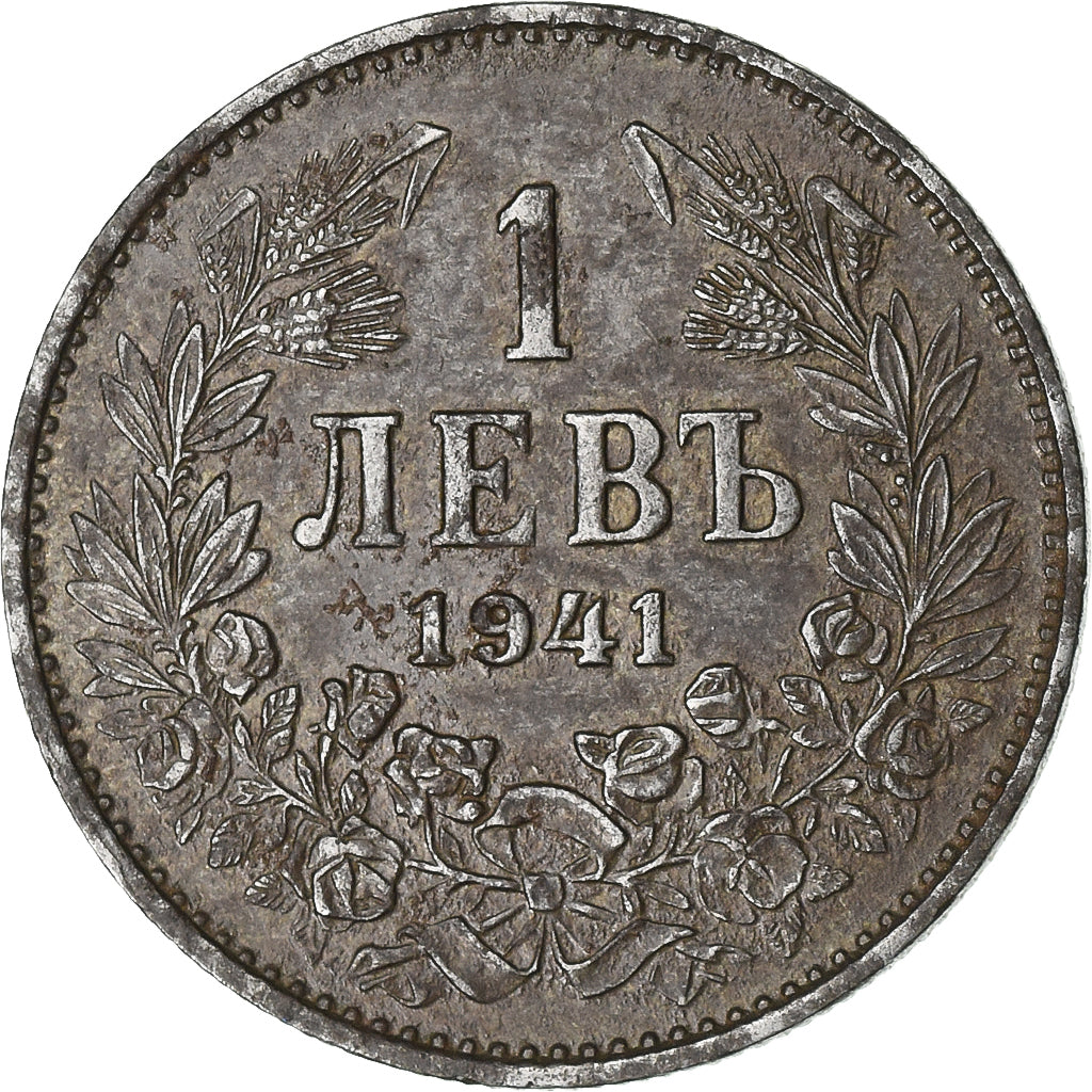 Bulgaria, Lev, 1941, Iron, EF(40-45), KM:37a