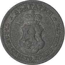 Bulgaria, 5 Stotinki, 1917, Zinc, VF(30-35), KM:24a