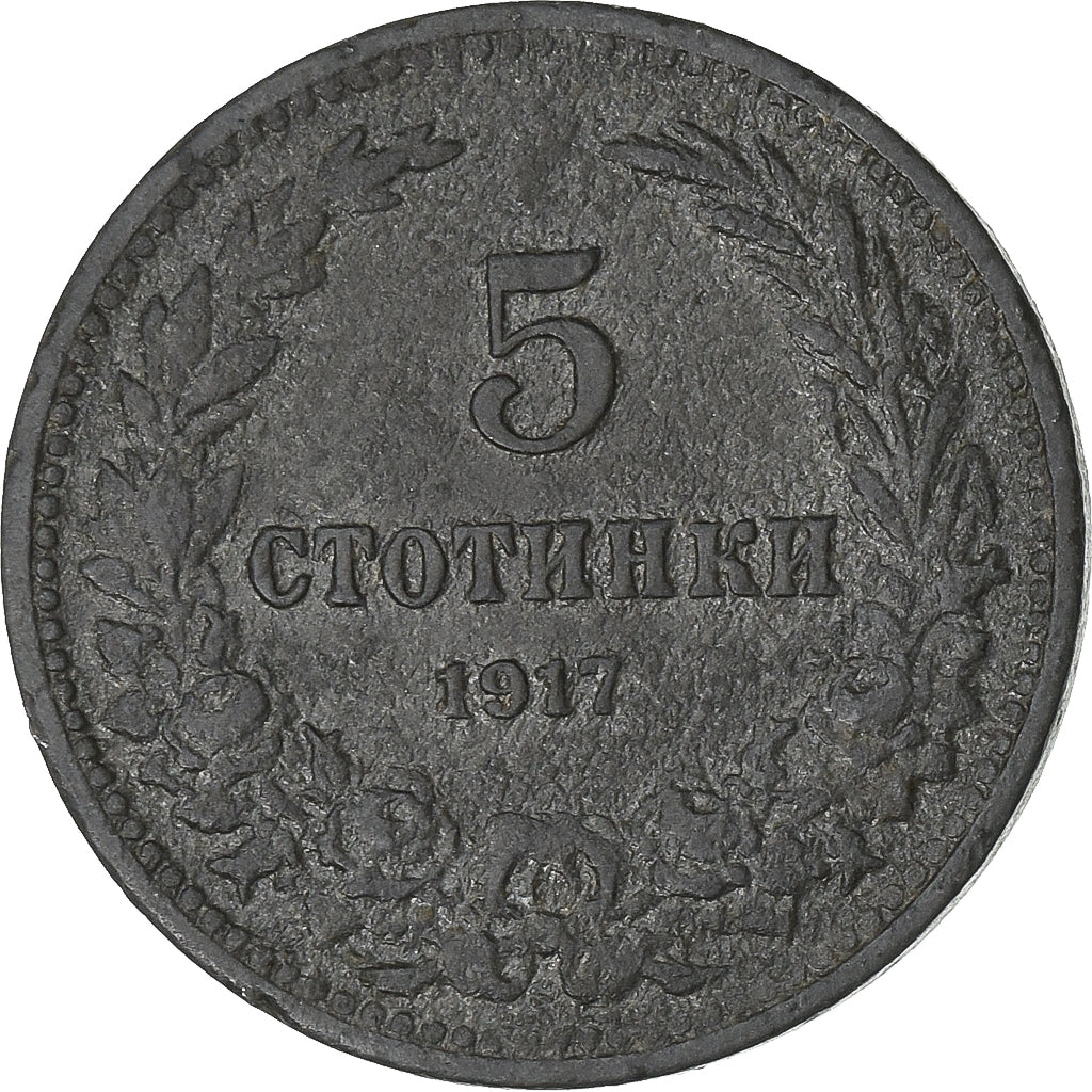 Bulgaria, 5 Stotinki, 1917, Zinc, VF(30-35), KM:24a