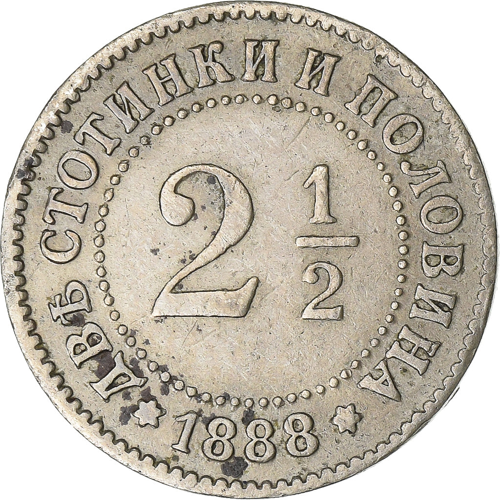 Bulgaria, Ferdinand I, 2-1/2 Stotinki, 1888, Copper-nickel, EF(40-45), KM:8