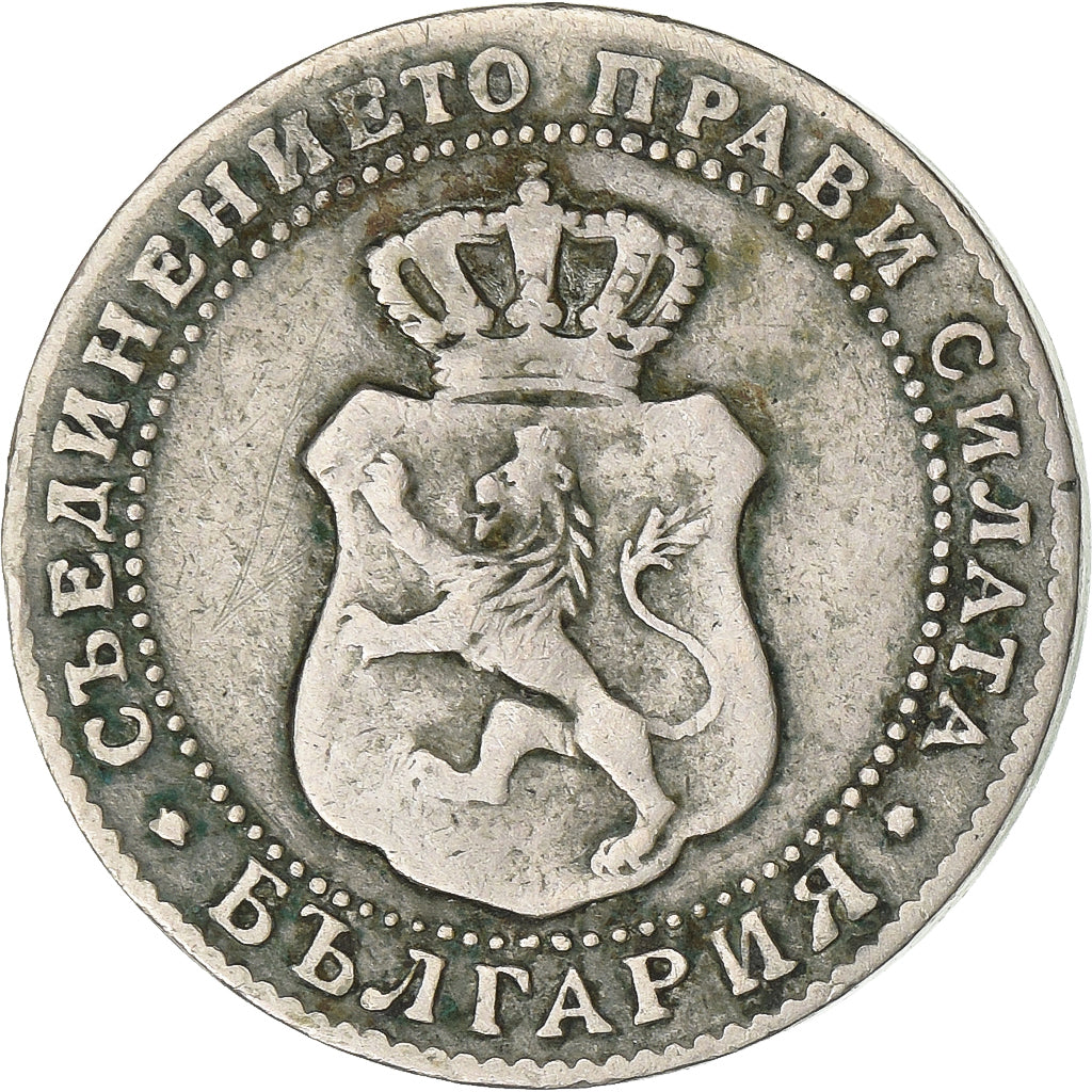 Bulgaria, Ferdinand I, 5 Stotinki, 1888, Copper-nickel, EF(40-45), KM:9