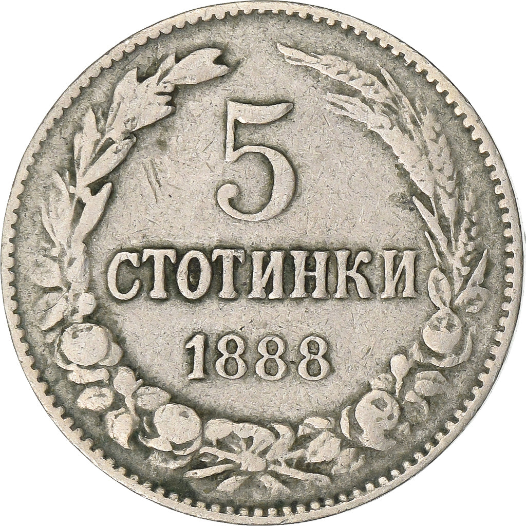 Bulgaria, Ferdinand I, 5 Stotinki, 1888, Copper-nickel, EF(40-45), KM:9