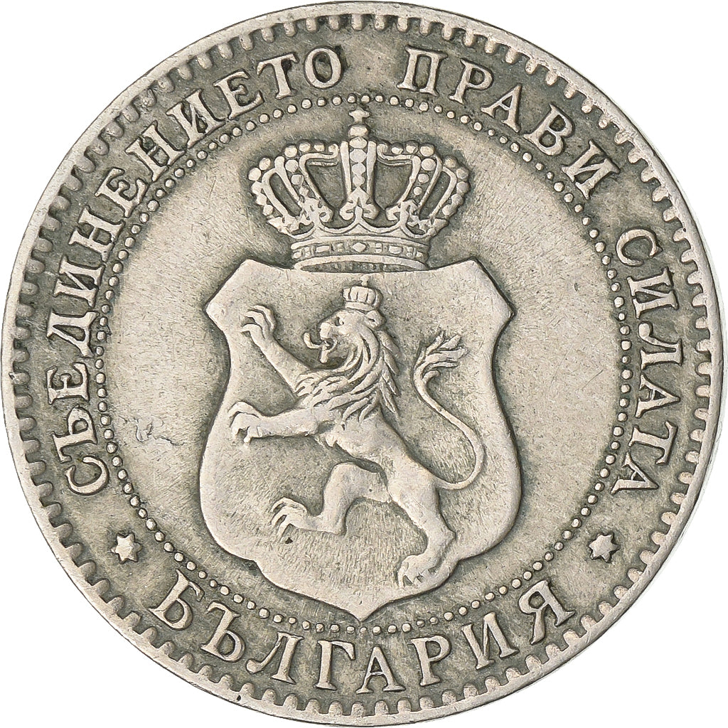 Bulgaria, Ferdinand I, 20 Stotinki, 1888, Copper-nickel, EF(40-45), KM:11