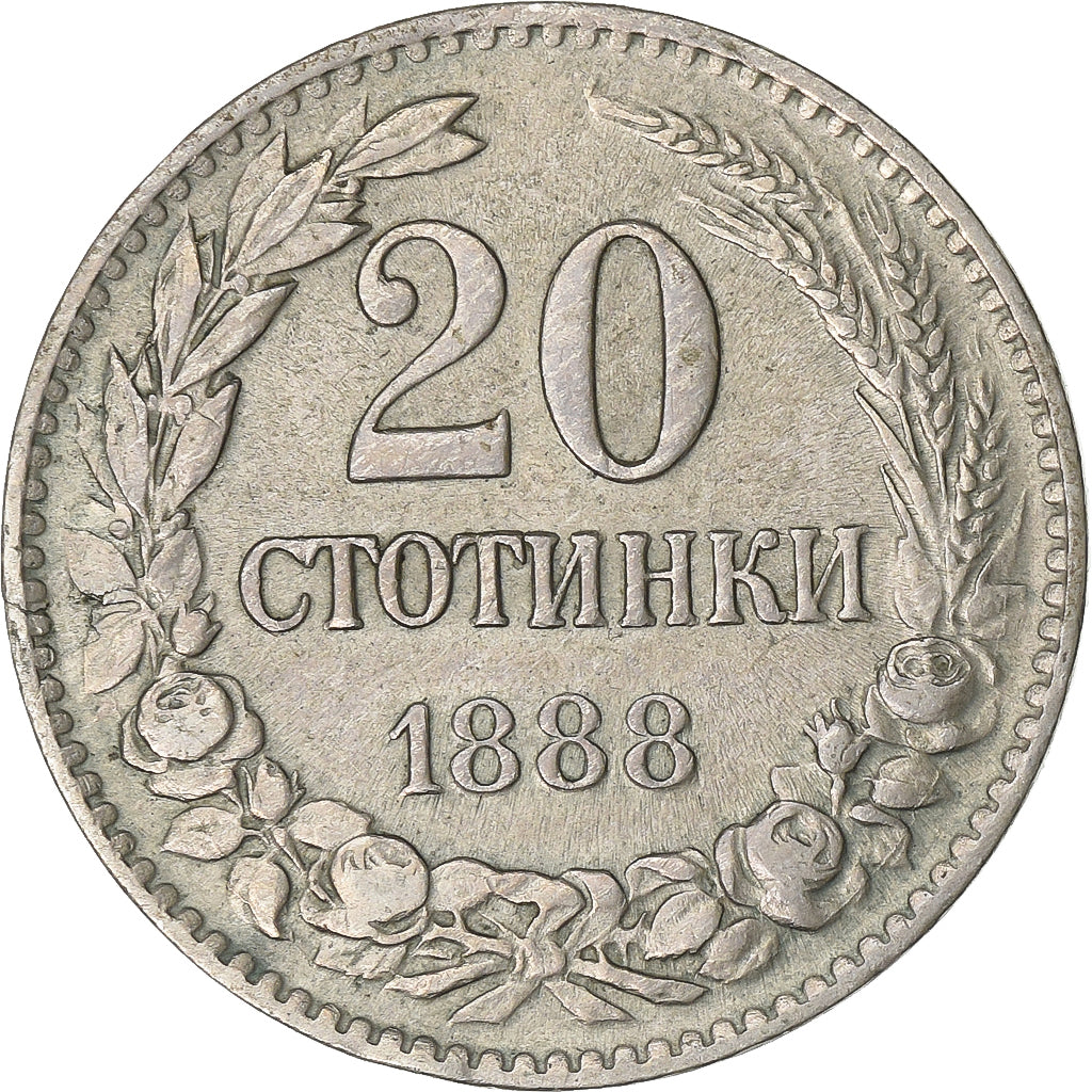 Bulgaria, Ferdinand I, 20 Stotinki, 1888, Copper-nickel, EF(40-45), KM:11