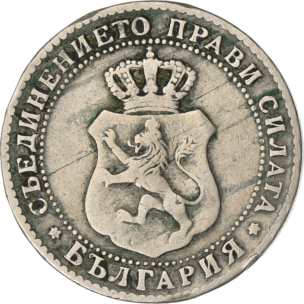Bulgaria, Ferdinand I, 10 Stotinki, 1888, Copper-nickel, EF(40-45), KM:10