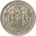 Bulgaria, Lev, 1925, Rame-nichel, BB, KM:37