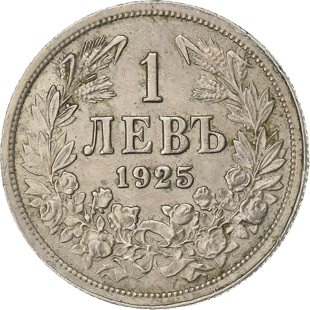 Bulgaria, Lev, 1925, Rame-nichel, BB, KM:37