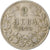 Bulgarije, 2 Leva, 1925, Cupro-nikkel, ZF, KM:38