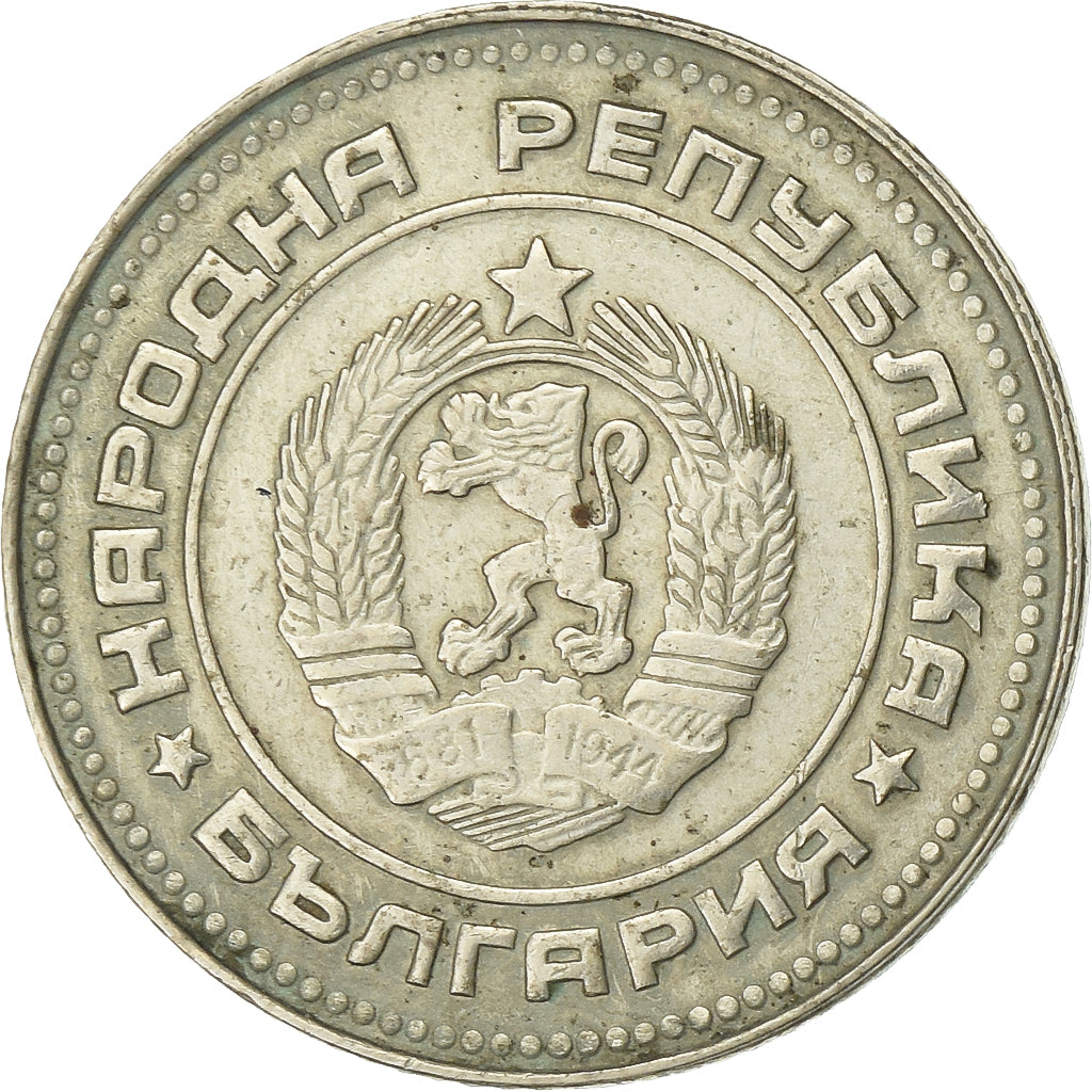 Bulgarie, 10 Stotinki, 1974, Nickel-Cuivre, TTB, KM:87