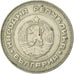 Bulgarie, 10 Stotinki, 1974, Nickel-Cuivre, TTB, KM:87