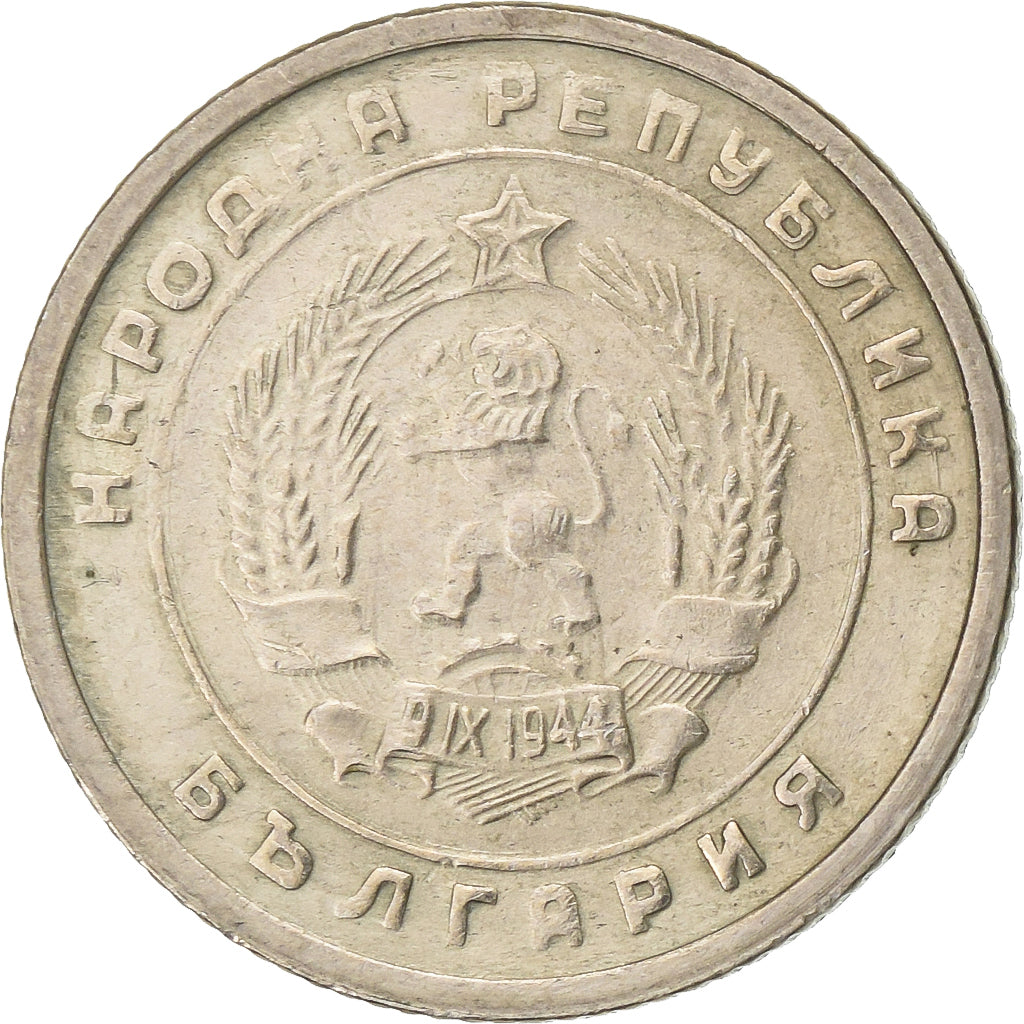 Bulgarije, 10 Stotinki, 1951, Cupro-nikkel, ZF, KM:53