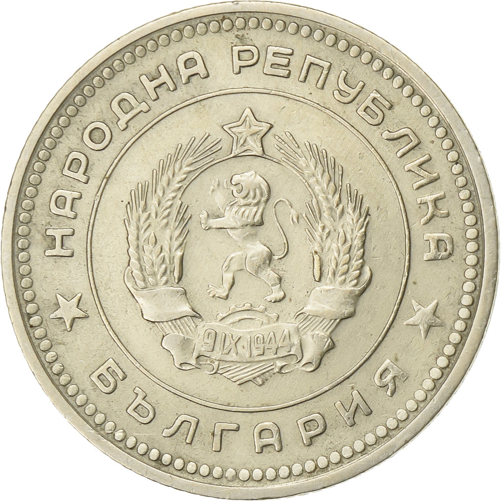 Bulgaria, 20 Stotinki, 1962, Nickel-brass, EF(40-45), KM:63