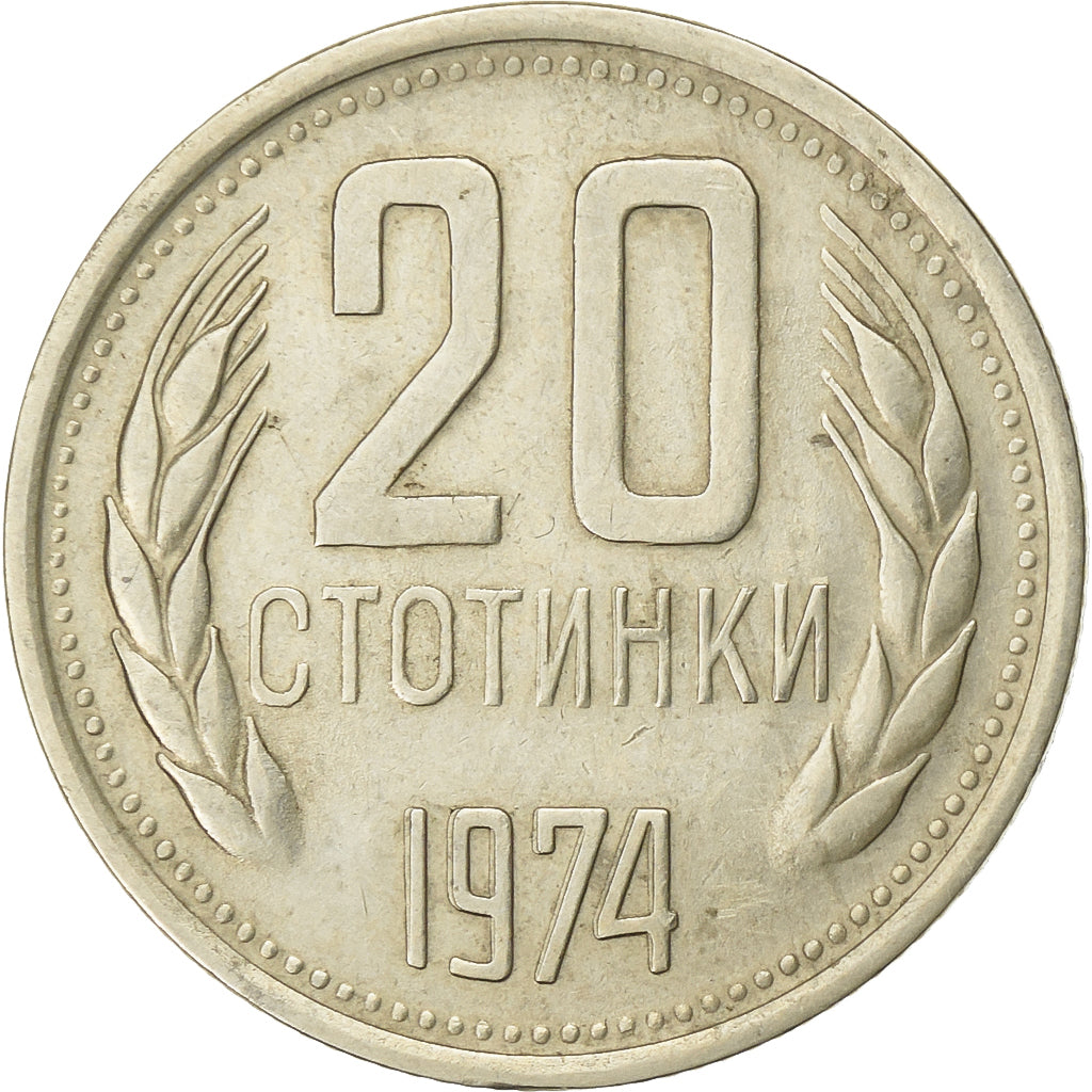 Bulgaria, 20 Stotinki, 1974, Nickel-brass, EF(40-45), KM:88