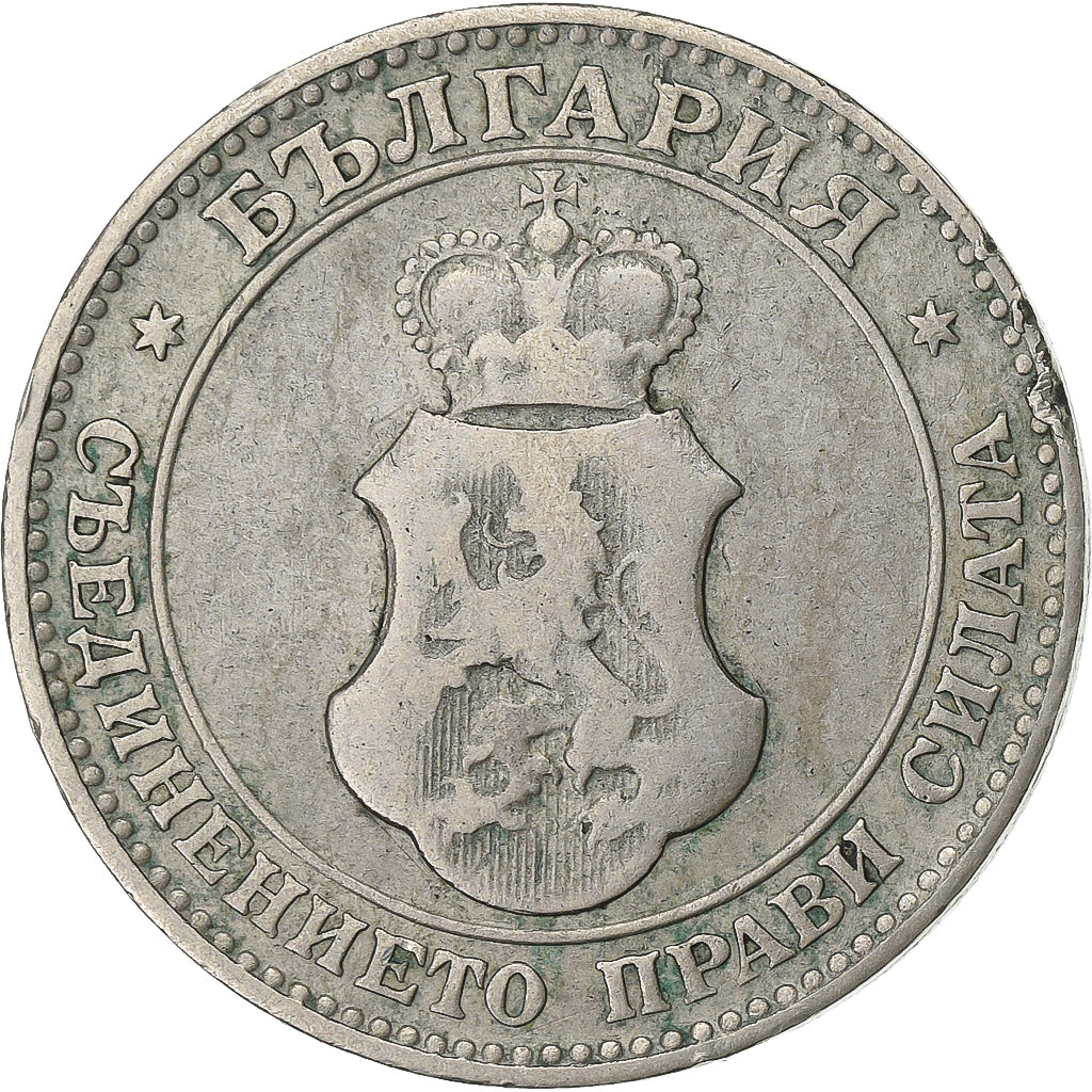 Bulgaria, 20 Stotinki, 1906, Copper-nickel, EF(40-45), KM:26