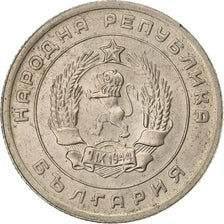 Bulgaria, 25 Stotinki, 1951, Copper-nickel, AU(50-53), KM:54