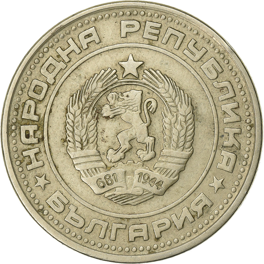 Bulgaria, 50 Stotinki, 1974, Nickel-brass, EF(40-45), KM:89