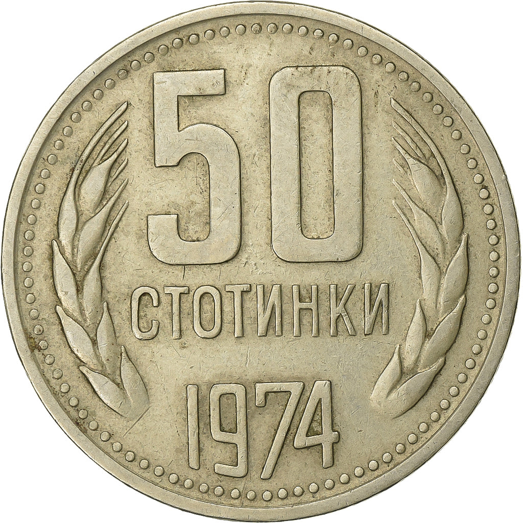 Bulgaria, 50 Stotinki, 1974, Nickel-brass, EF(40-45), KM:89